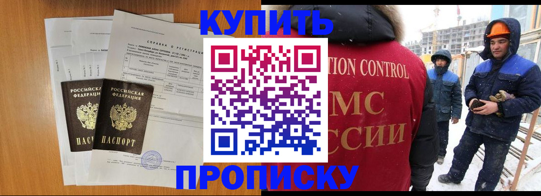 форма 3 в Соликамске